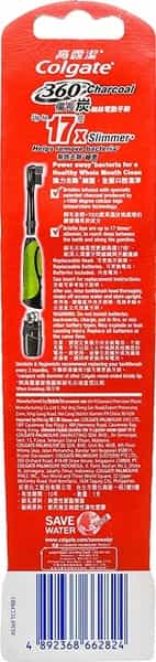 Colgate 360 Charcoal Battery Tb Toothbrush