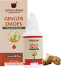 Upakarma Ayurveda Ginger Drops An Ayurvedic Herb Drops To Boost Immunity And Strength- 30Ml