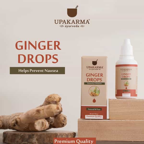 Upakarma Ayurveda Ginger Drops An Ayurvedic Herb Drops To Boost Immunity And Strength- 30Ml