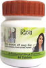 Patanjali Divya Kayakalp Vati Extra Power 80 Tablets