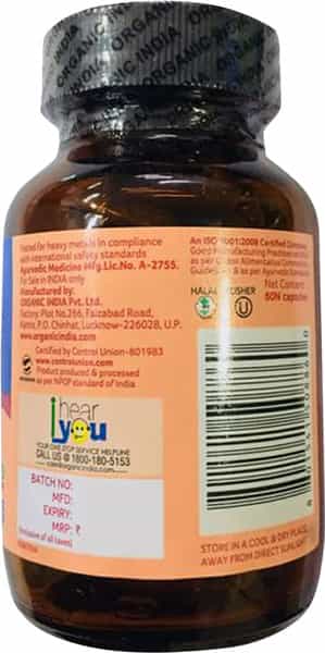 Organic India Sugar Balance Capsule 250