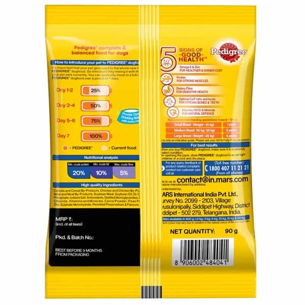 Pedigree Chicken & Vegatable Adult 90G