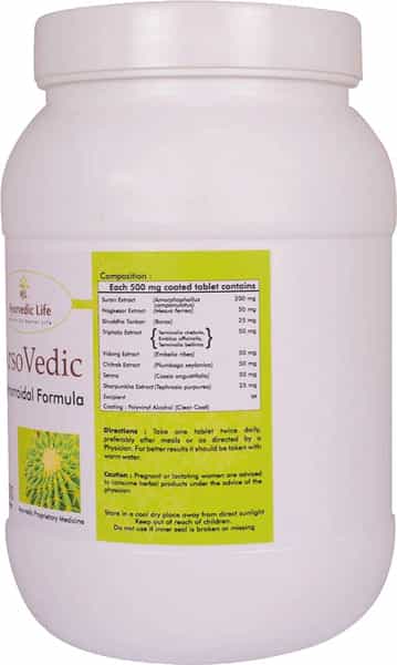 Al-Ayurvedic Life Arsovedic - 900 Tablets Pack Of 5