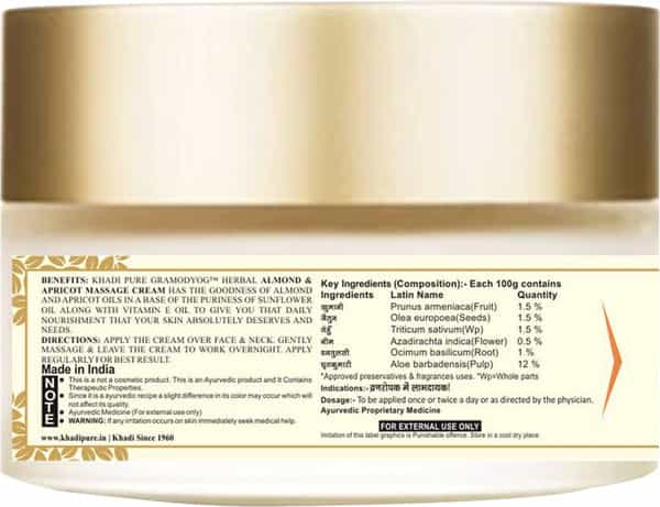 Khadi Pure Herbal Almond & Apricot Massage Cream - 50G