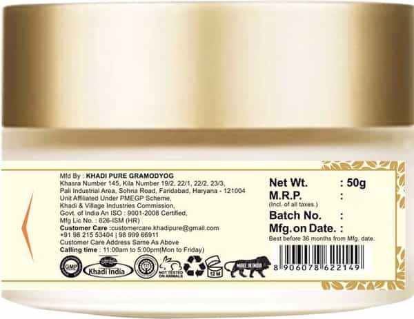 Khadi Pure Herbal Almond & Apricot Massage Cream - 50G