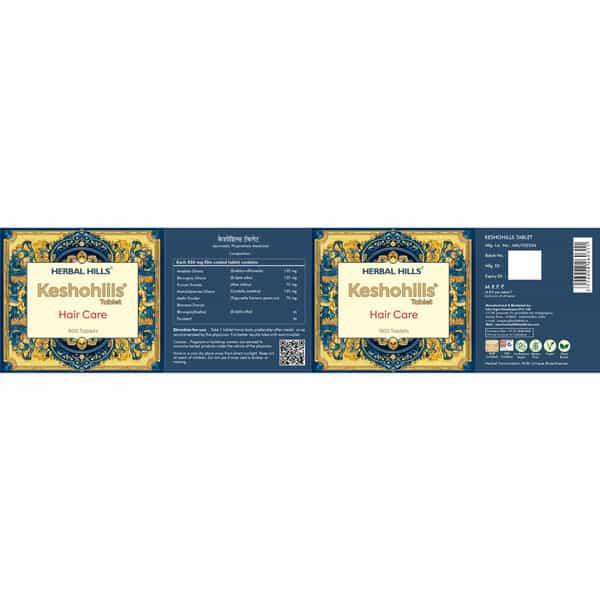 Herbal Hills Keshohills - Value Pack 900 Tablets - Pack Of 2