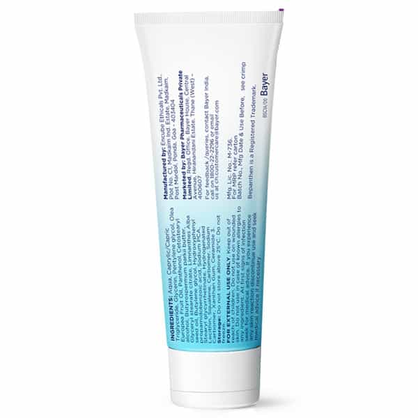 Bepanthen Sensicalm Cream | Worlds No.1 Skincare Brand | Steroid-Free | Itch Relief Cream | 50G