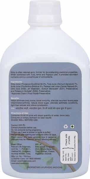 Stemveda Giloy Tulsi Natural Immunity Booster 1000 Ml