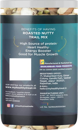 Healthy Treat Roasted Nutty Trail Mix | Protein Rich Snack For All ( 200 Gm )