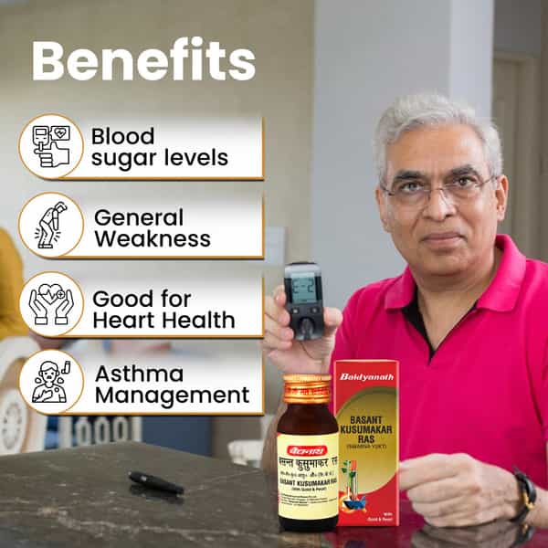 Baidyanath Ayurved Basant Kusumakar Ras 10 Tabs | Gold & Pearl | Diabetic Care