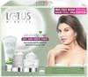 Lotus Herbals Wg Day And Night Kit With Wg Fash Wash 220 Gm