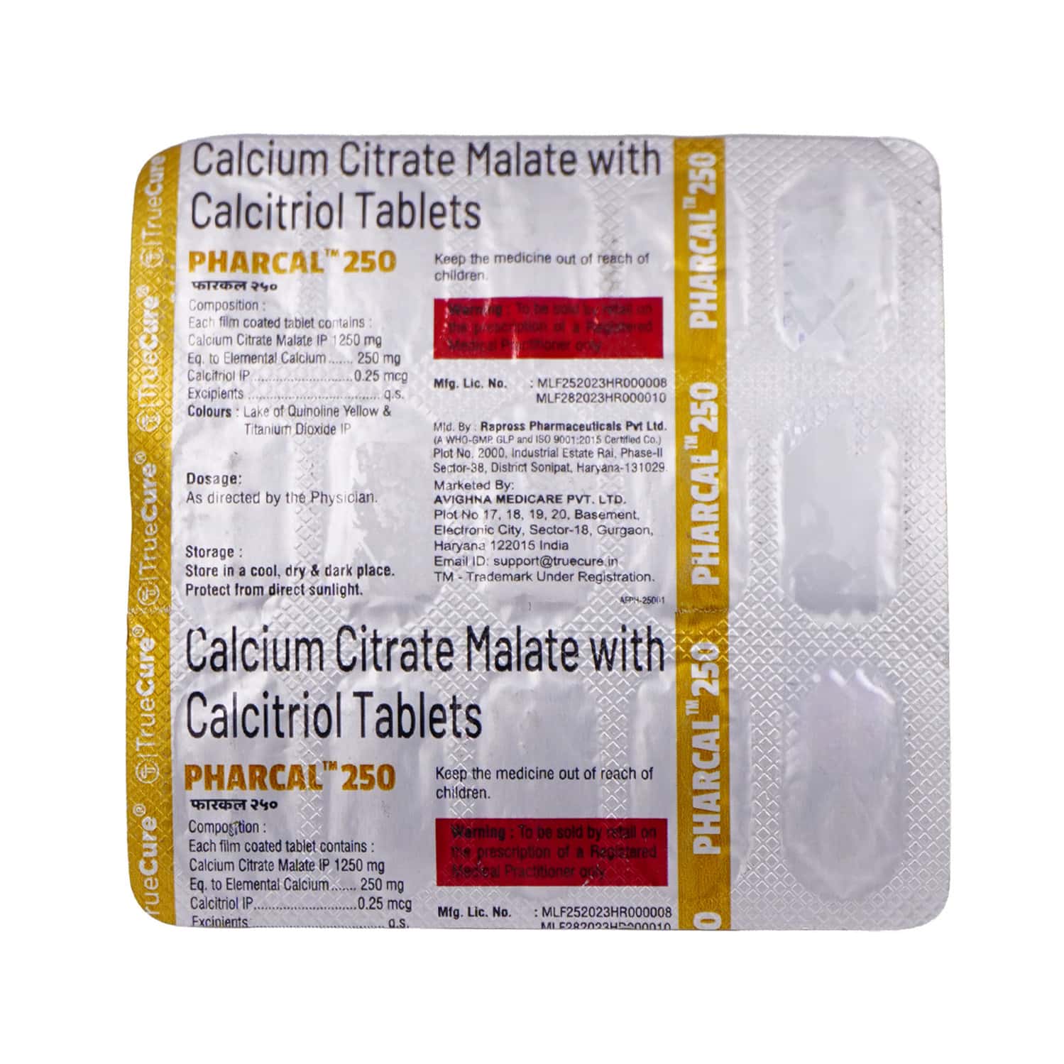 Pharcal 250mg Strip Of 15 Tablets