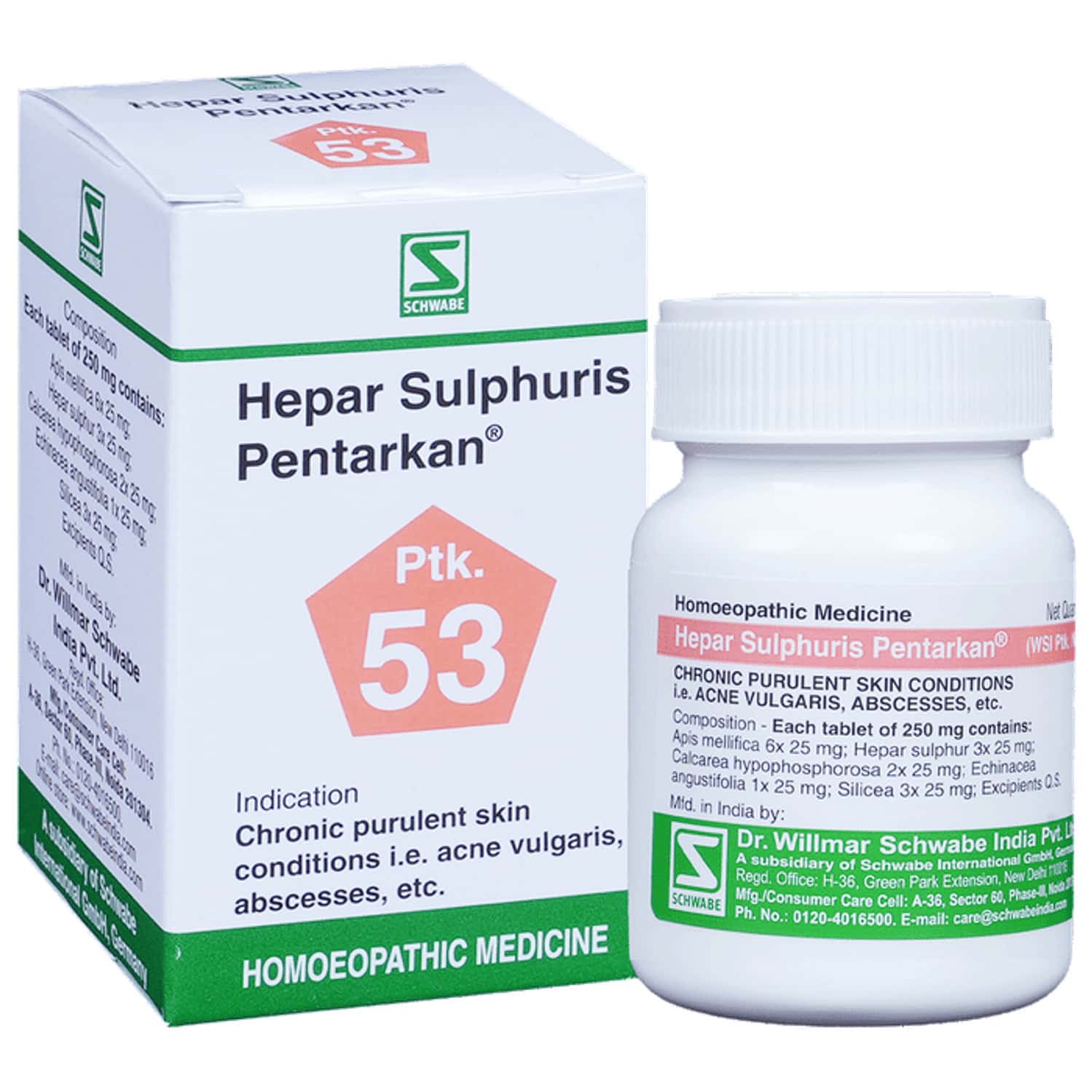 Dr. Willmar Schwabe India Hepar Sulphuris Pentarkan Tablet 20 No'S