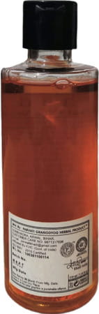 Khadi Herbal Face Wash 210ml