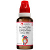 Bjain Rauwolfia Serpentina Drops | Blood Pressure Regulator - 30Ml