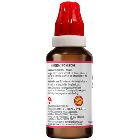 Bjain Rauwolfia Serpentina Drops | Blood Pressure Regulator - 30Ml