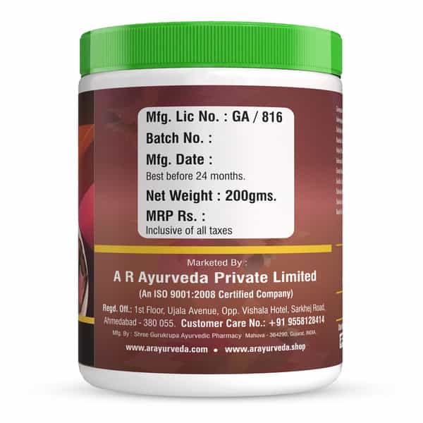A R Ayurveda Ashwashakti Ashwagandha Powder For Weight And Muscles Gain Powder For Men - 200Gm