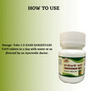 Hass Sanjeevani Vati (160 Tab Of 250 Mg Each) For Typhoid Fever For Body Detoxification