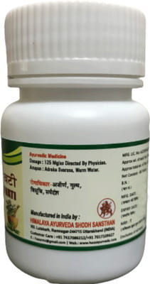 View product image 6