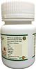 Hass Sanjeevani Vati (160 Tab Of 250 Mg Each) For Typhoid Fever For Body Detoxification