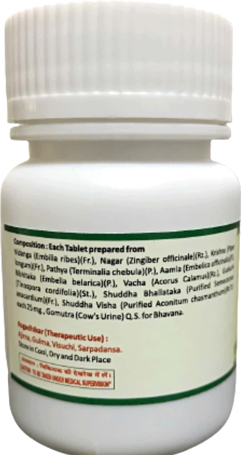 Buy HASS SANJEEVANI VATI (160 TAB OF 250 MG EACH) FOR TYPHOID FEVER FOR