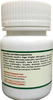 Hass Sanjeevani Vati (160 Tab Of 250 Mg Each) For Typhoid Fever For Body Detoxification