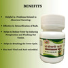 Hass Sanjeevani Vati (160 Tab Of 250 Mg Each) For Typhoid Fever For Body Detoxification
