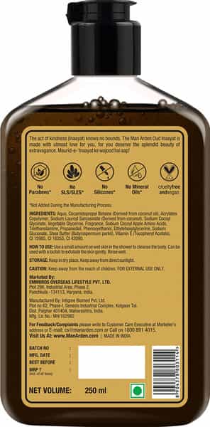Man Arden Oud Inaayat Luxury Body Wash Infused With Shea Butter & Vitamin E 250Ml