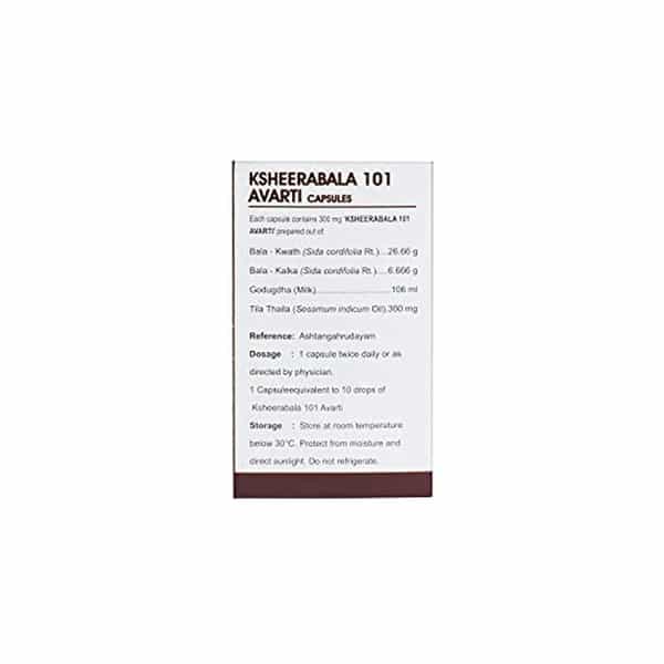 Kerala Ayurveda Ksheerabala 101 Avarti 100 Capsule X Pack Of 2