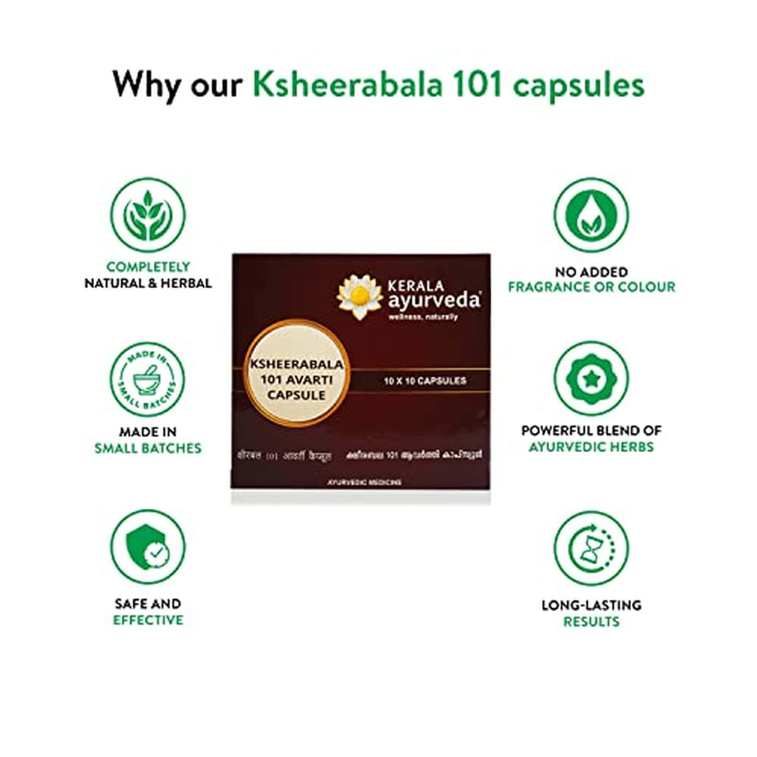 Buy KERALA AYURVEDA KSHEERABALA 101 AVARTI 100 CAPSULE X PACK OF 2