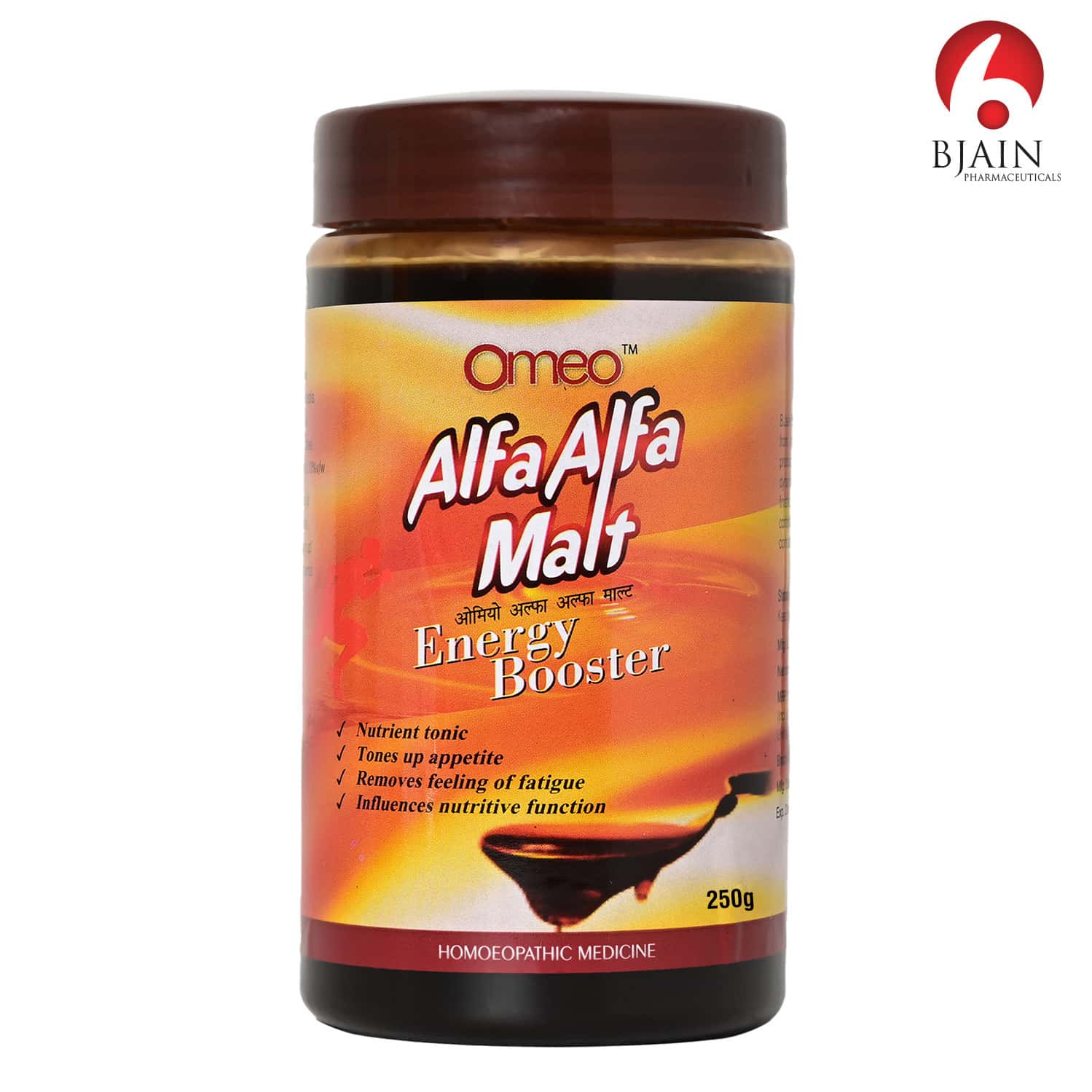 Bjain Omeo Alfa Alfa Malt Energy Booster With Delicious Chocolate - 450gm