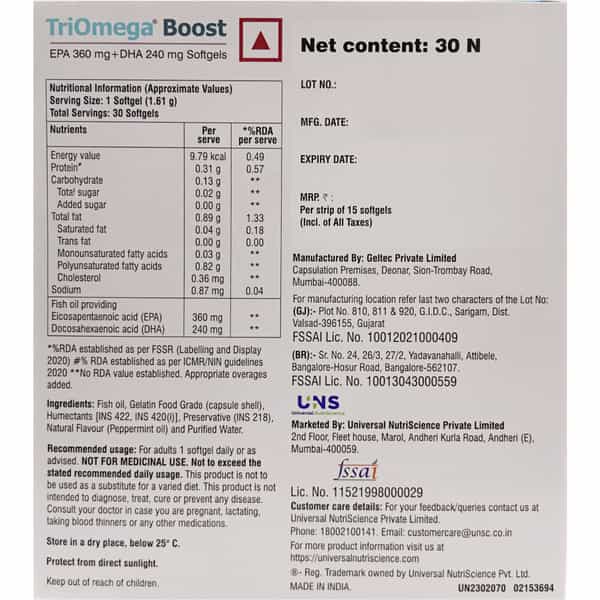 Triomega Boost Strip Of 15 Softgels