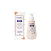 Familio Squishy Mushy Body Wash - 200ml