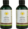 Kerala Ayurveda Drakshadi Kwath - 200 Ml - Pack Of 2