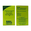 Sbl Calcarea Sulphurica Biochemic Tablet 30X 25 Gm Pack Of 3