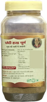 View product image 3