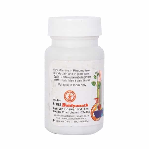 Baidyanath Amawatari Ras - 40 Tablets