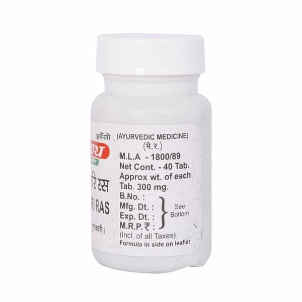 Baidyanath Amawatari Ras - 40 Tablets