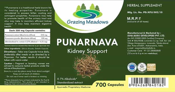 Grazing Meadows Punarnava - 700 Capsules
