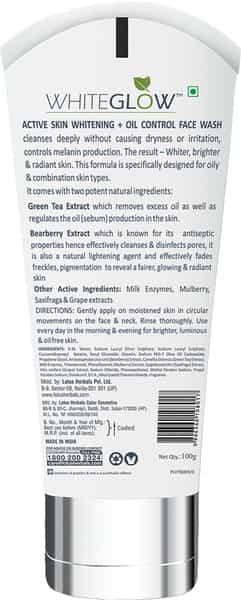 Lotus Herbals Wg Oil Control Facewash 100 Gm