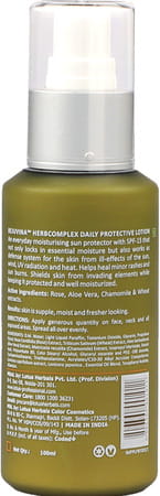 Lotus Professional Phytorx Rejuvina Herbcomplex Protective Lotion Aloe Vera - 100g