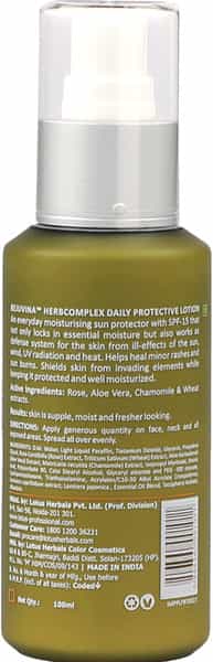 Lotus Professional Phytorx Rejuvina Herbcomplex Protective Lotion Aloe Vera - 100G