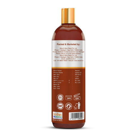 Newish Cold Pressed Jojoba Oil For Skin & Hair Growth - Virgin & Unrefined 200ml