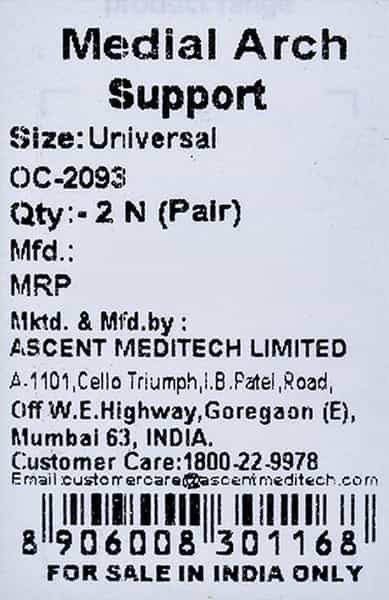 Flamingo Medial Arch Support Size Universal