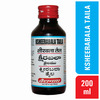 Baidyanath Asli Ayurved Ksheerabala Taila 200 Ml | Ayurvedic Massage Oil For Joint | Backache