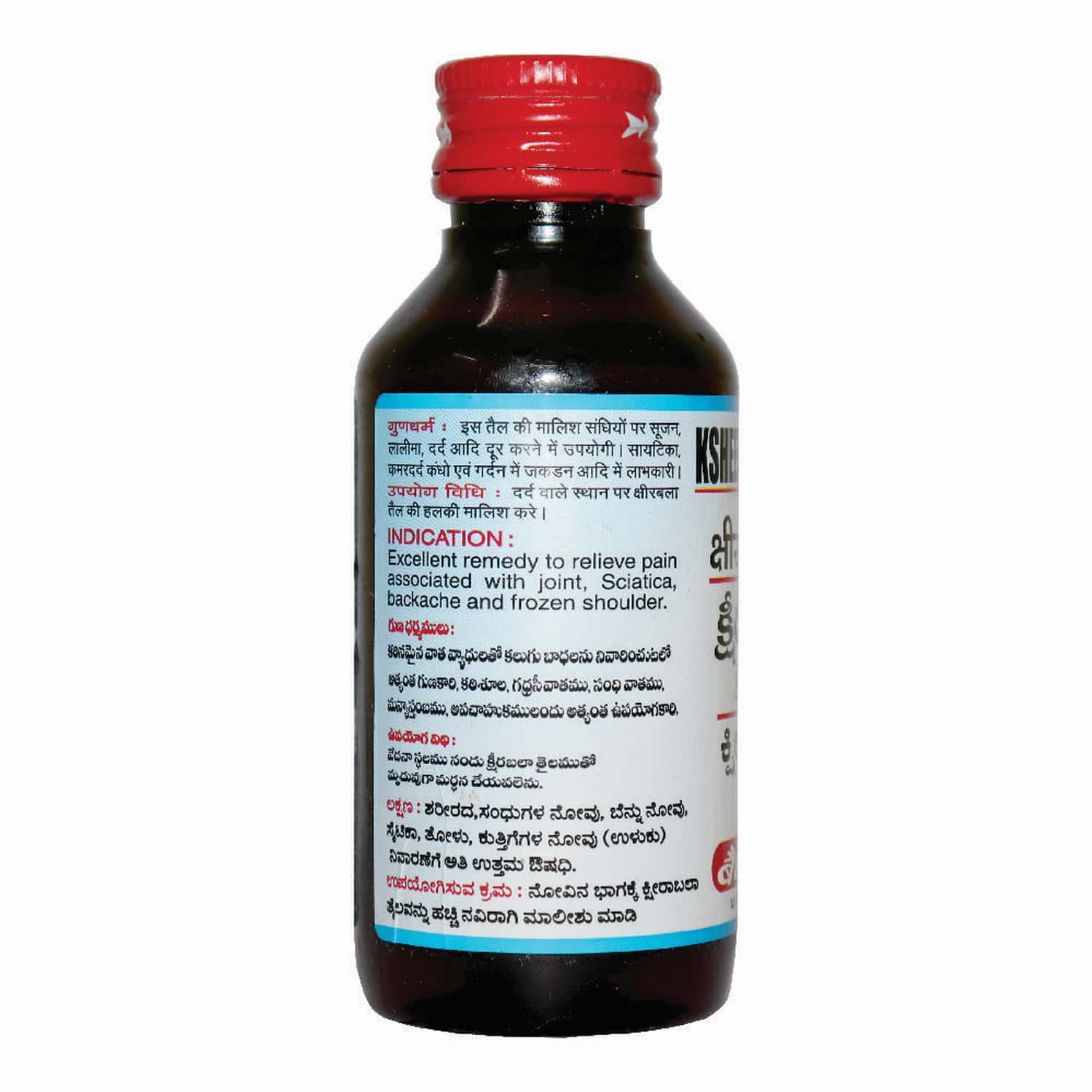 Buy BAIDYANATH NAGPUR KSHEERABALA TAILA 200 ML, AYURVEDIC MASSAGE OIL