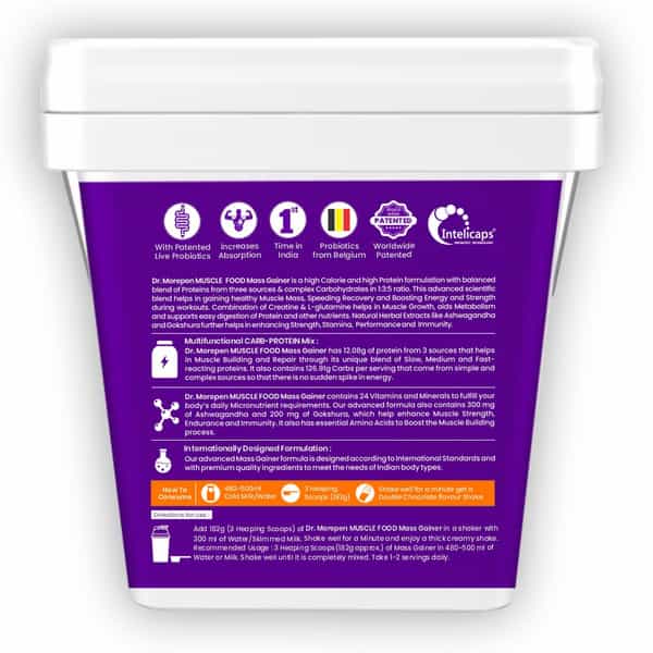 Dr. Morepen Muscle Food Mass Gainer Double Chocolate 5Kg