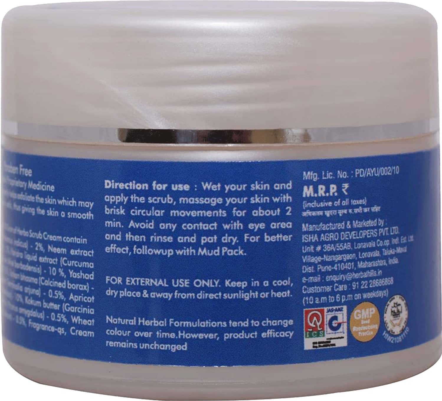 Buy VED TATTVA HERBO SCRUB CREAM 50 GMS SKIN SCRUB CREAM FOR ALL buy-ved-tattva-herbo-scrub-cream-50-gms-skin-scrub-cream-for-all