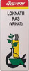 Baidyanath Lokhnath Ras Brihat Helps In Keep Vata And Pitta Dosha Balanced 80 Tablets.