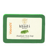 Vagad's Khadi Herbal Neem Soap 125 G